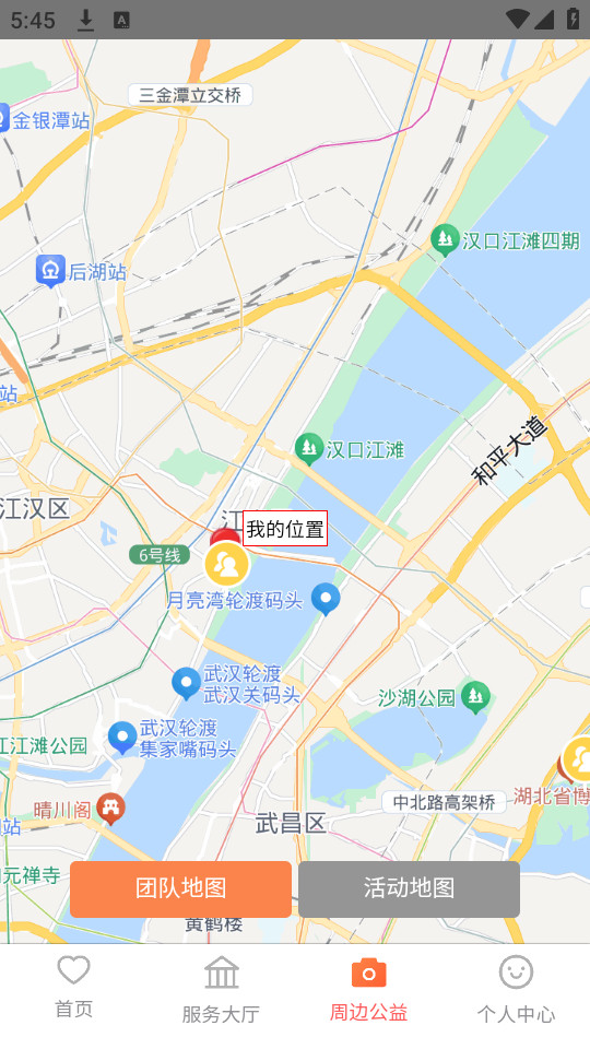 ־Ը����app��ͼ0