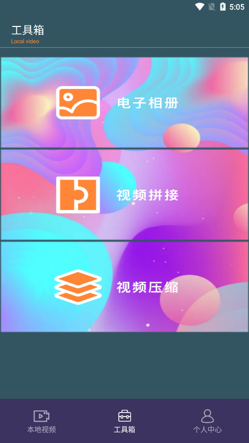 ������Ƶ������ͼ1