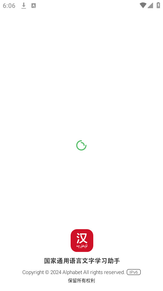 �������ֺ�ά��v3.2.0��ͼ5