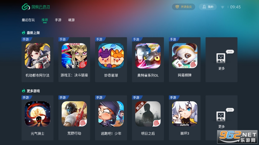 ��������Ϸtv���ͼ0