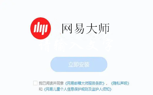 ���״�ʦapp�ٷ���_���״�ʦapp���ذ�װ_���״�ʦ����