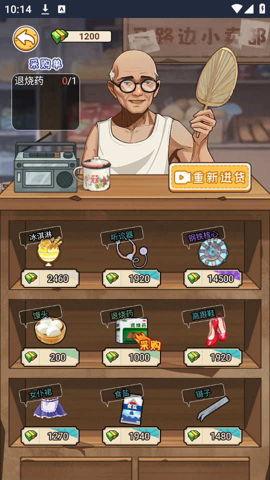 ��Ϯ�������޹����ͼ1