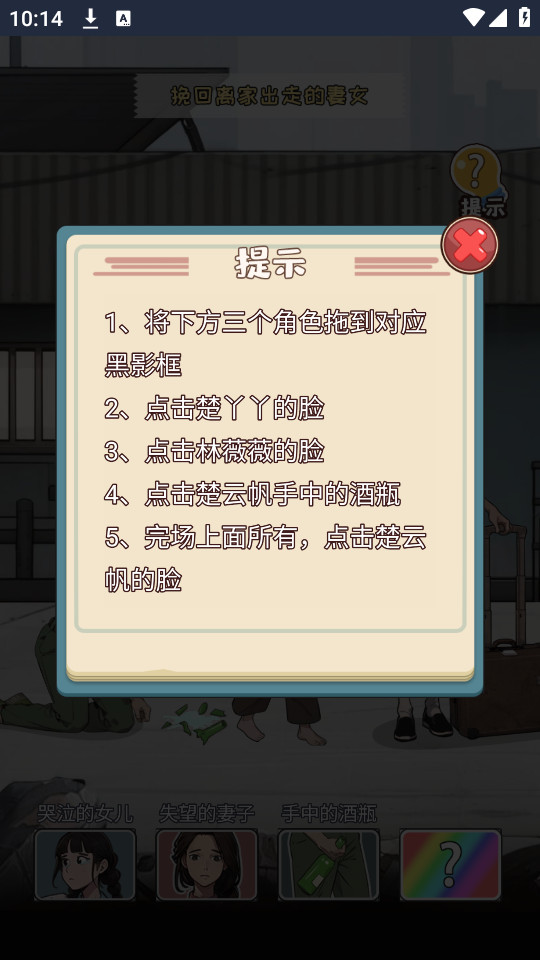��Ϯ�������޹����ͼ4