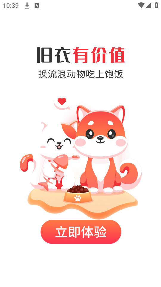 �׾�����·�����ƽ̨v4.4.5��ͼ5
