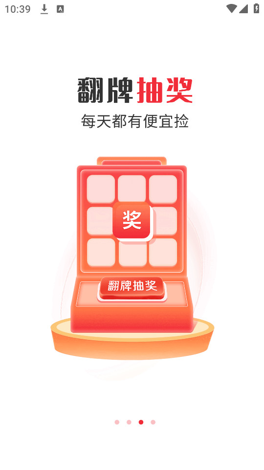 �׾�����·�����ƽ̨v4.4.5��ͼ4