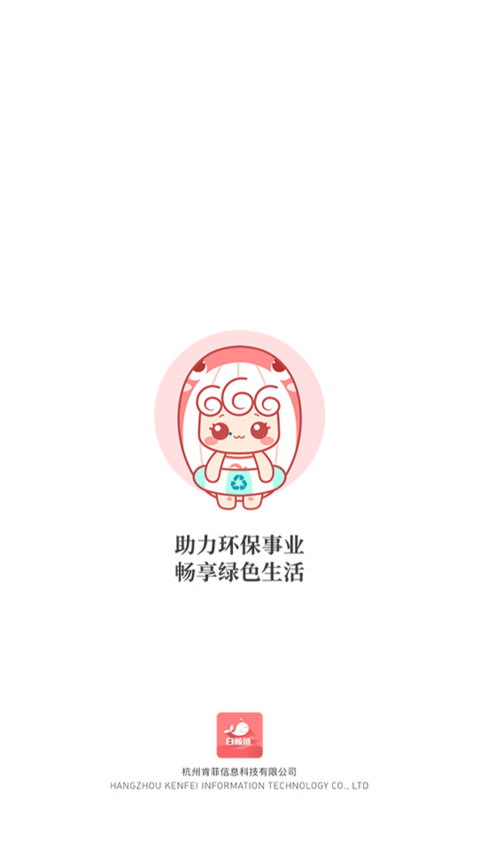�׾�����·�����ƽ̨v4.4.5��ͼ7