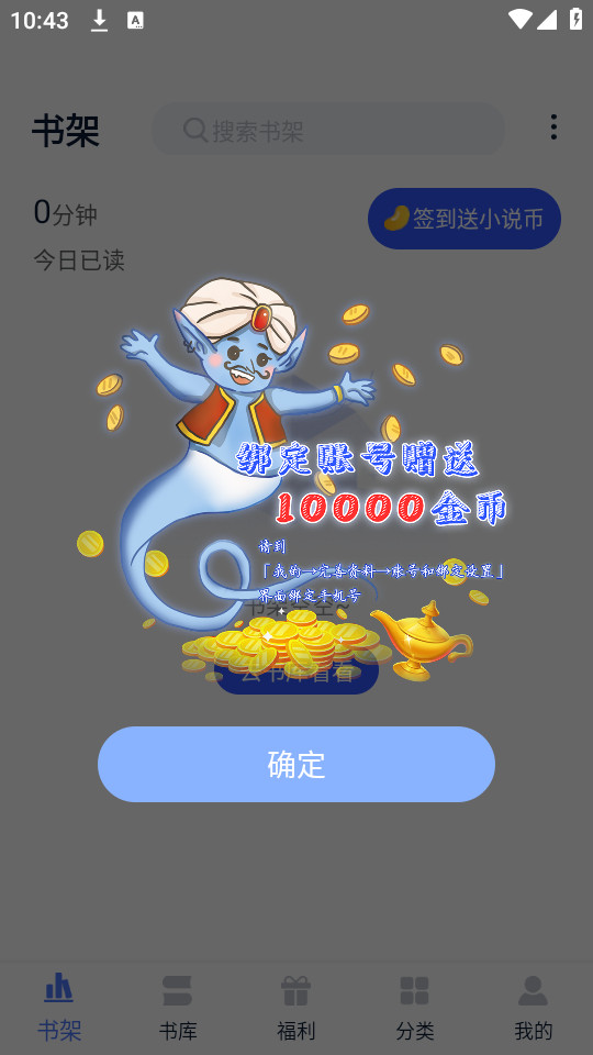 �ɸ�׷��ٷ���v1.0��ͼ8
