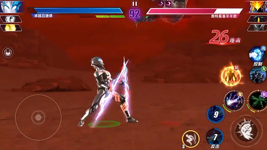 ����������Ӣ��2����v3.1.0��ͼ0