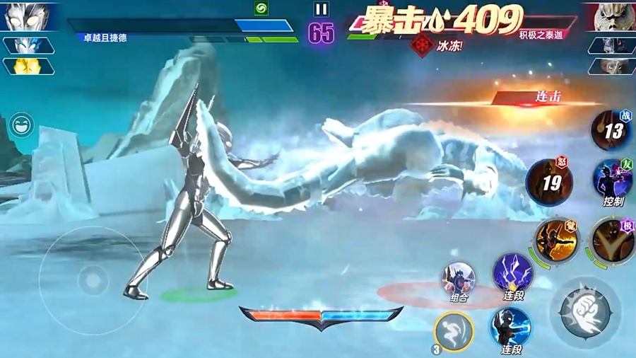 ����������Ӣ��2����v3.1.0��ͼ3