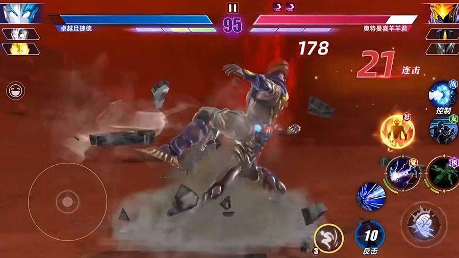����������Ӣ��2����v3.1.0��ͼ2