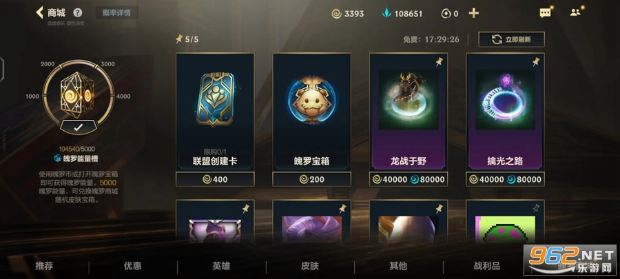 Ӣ�����˹ٷ����ν�ͼ4