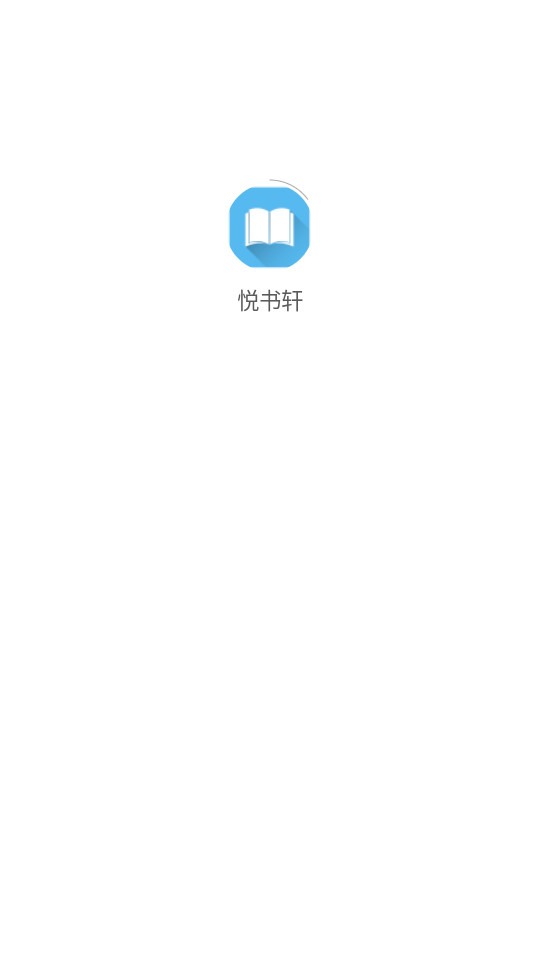 ����������Ķ�appv1.0.0��ͼ8