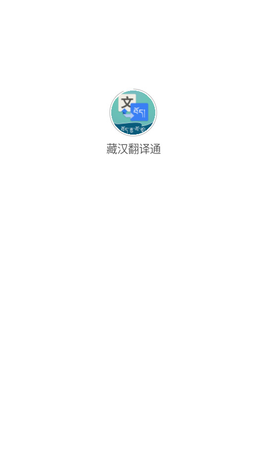 �غ�����ͨ��ͼ7