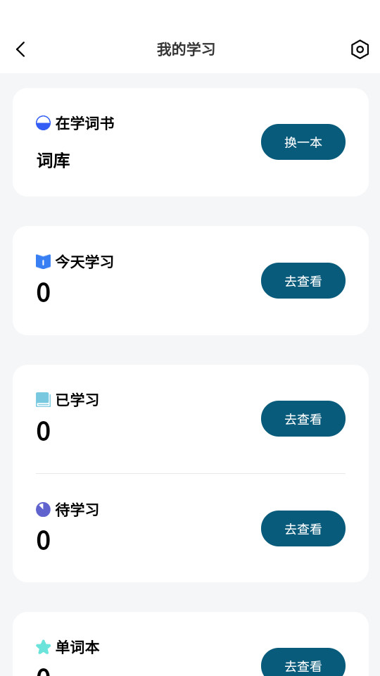 �غ�����ͨ��ͼ3