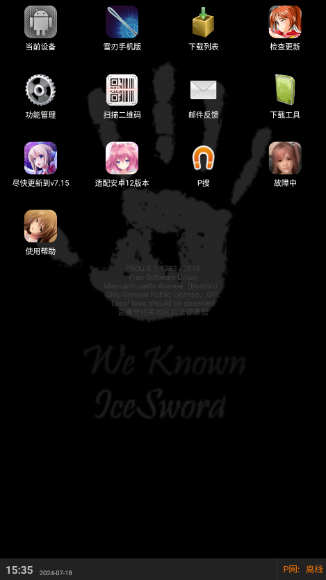 p�ѹٷ������ͼ3