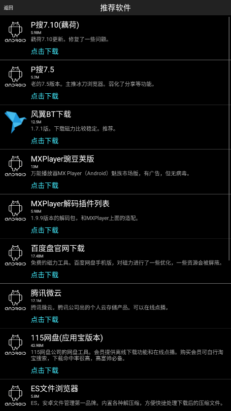 p�ѹٷ������ͼ0