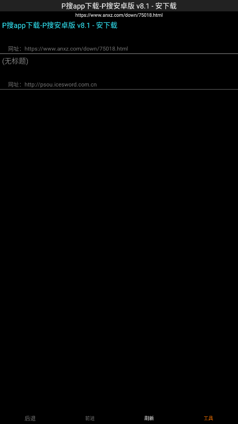 p�ѹٷ������ͼ2