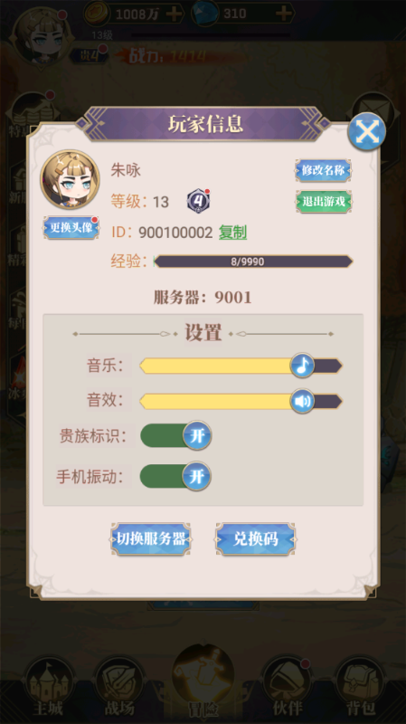 ��ҹ֮��0.05�������Ҷ���ͼ0