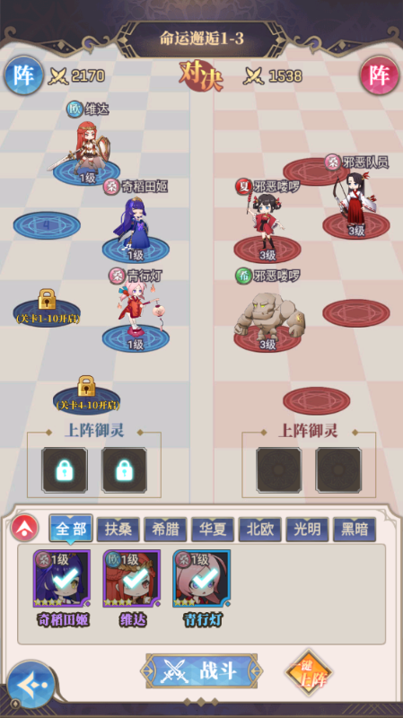��ҹ֮��0.05�������Ҷ���ͼ4