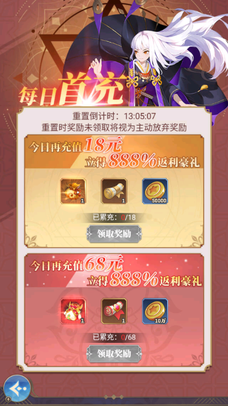 ��ҹ֮��0.05�������Ҷ���ͼ1