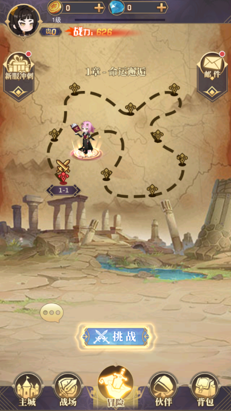 ��ҹ֮��0.05�������Ҷ���ͼ2