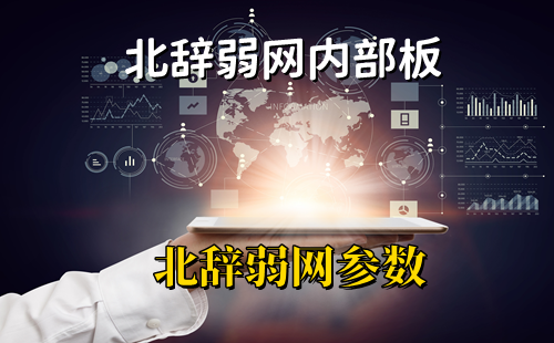 ���������ٷ����_��������_����(1).apk_�ڲ���