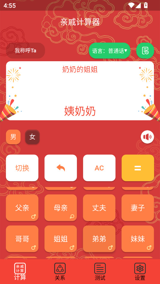 ���ݼ�����v20240308.1��ͼ2
