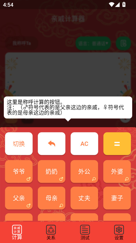 ���ݼ�����v20240308.1��ͼ3