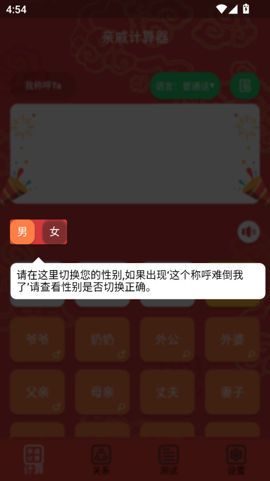 ���ݼ�����v20240308.1��ͼ7