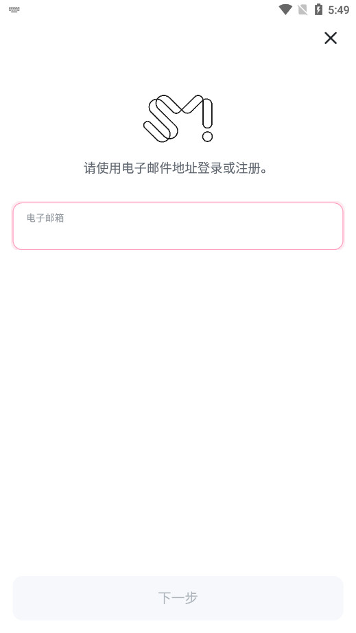 SMTOWN�ٷ�APP��ͼ5