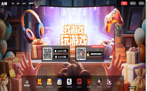 ���״���app�ٷ�����_���״��������ҳ����