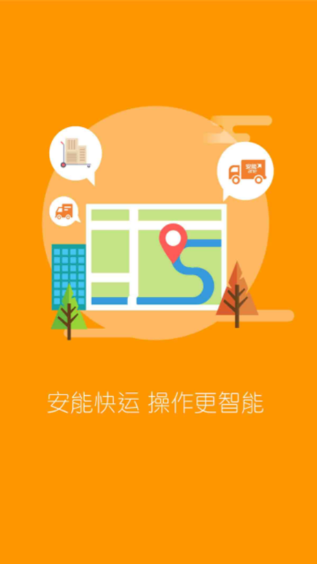 ���ܿ���appv3.6.9 �ٷ����°��ͼ0