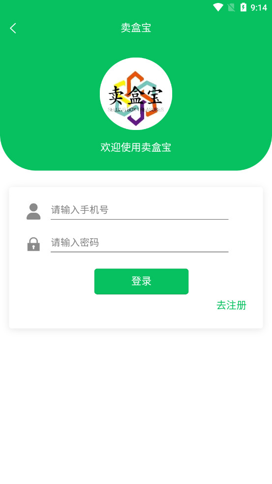 ���б��̺л�������v1.1.1��ͼ7