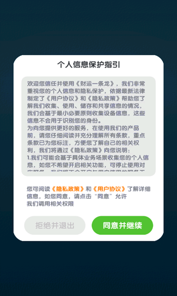 ����һ����������ͼ3