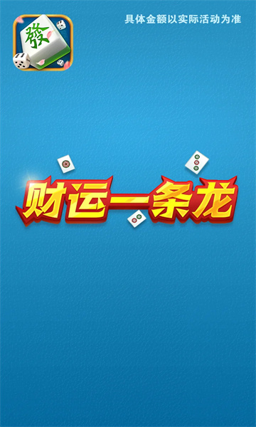 ����һ����������ͼ2