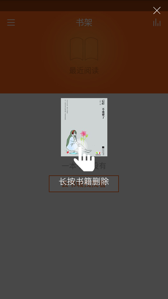 �Ϸ����С˵�ٷ���v1.1.0��ͼ1