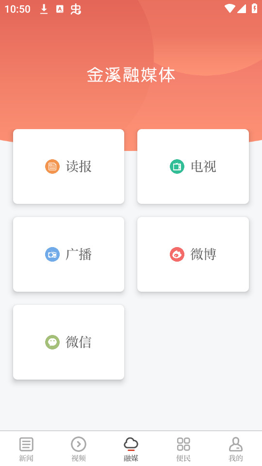 �����Ϫ���°�v1.1.3��ͼ5
