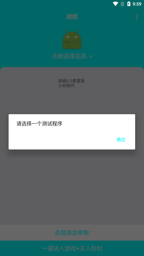 �������ð��������ߺ�ƽ��Ӣ������ͼ2