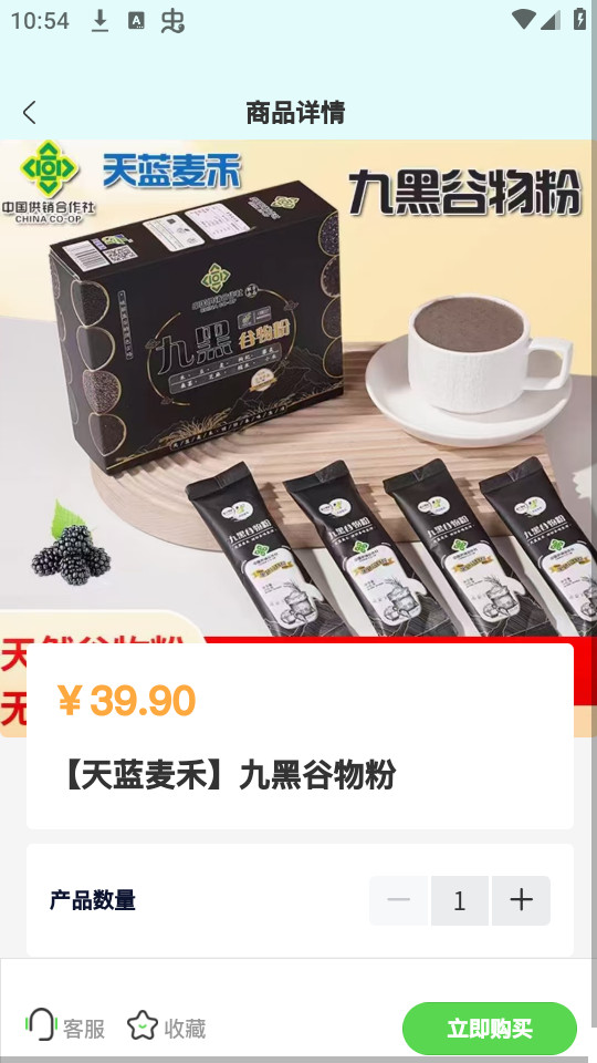 ������ɫv1.0.0 (�Ϸ�������ɫ)��ͼ2