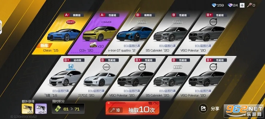 �۷弫�ٹٷ�v0.28.5��ͼ0
