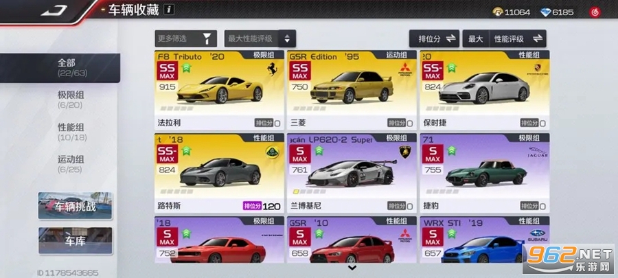 �۷弫�ٹٷ�v0.28.5��ͼ3