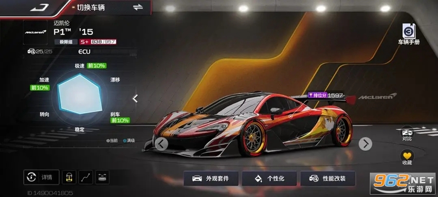 �۷弫�ٹٷ�v0.28.5��ͼ4