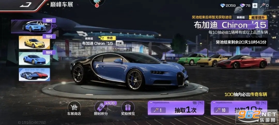�۷弫�ٹٷ�v0.28.5��ͼ2