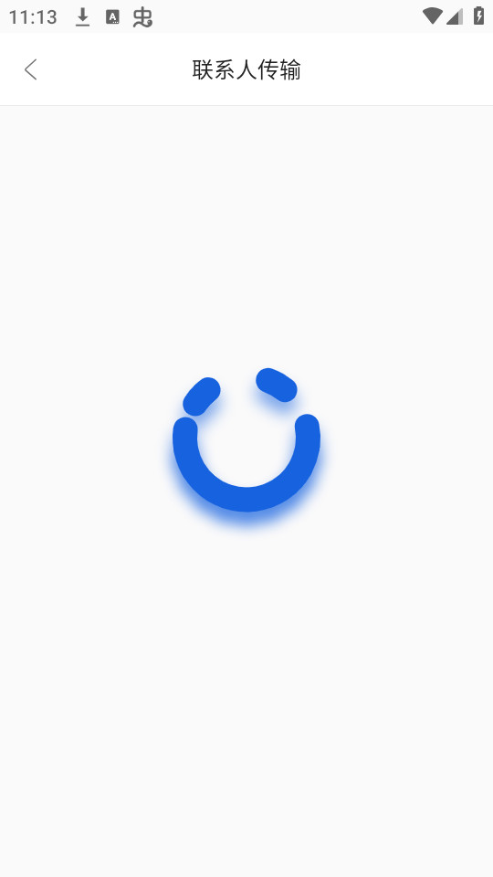ת�Ƶ��»�app�ٷ���v4.0��ͼ2