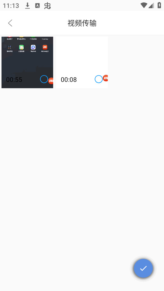 ת�Ƶ��»�app�ٷ���v4.0��ͼ3