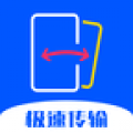 ת�Ƶ��»�app�ٷ���