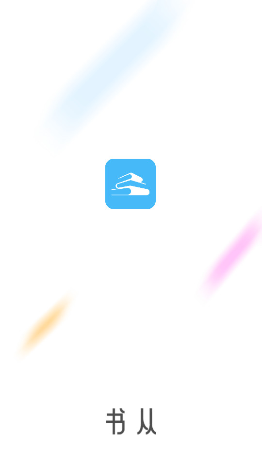 ����Ķ�v1.0.4��ͼ10