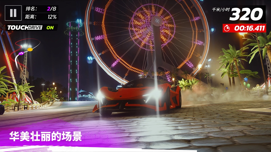 ��Ұ쭳����漯����ʷ���ͼ1