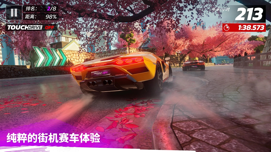 ��Ұ쭳����漯����ʷ���ͼ4