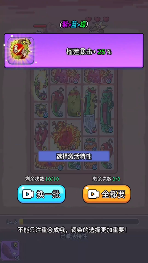 �Բ�����ѽ��Ϸ�ƽ���ͼ1